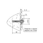 Держатель 5.01.02 S=6-8 мм, золото, Lincos