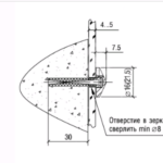 Держатель 5.01.001Д D=16 мм, серебро, Lincos