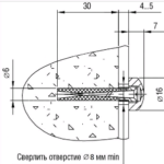 Держатель 5.10.001 Д D=16 мм, серебро, Lincos