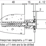 Держатель 5.43 Н L=15 мм, нержавеющая сталь, Lincos