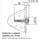 Держатель 5.14.07 D=22 мм, старая бронза, Lincos