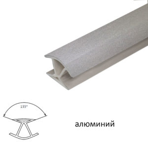 Угловое соединение 135° (алюминий), 1м.