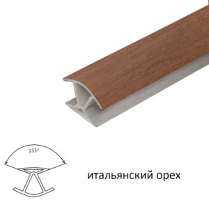 Угловое соединение 135° (итальянский орех), 1м.