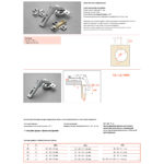 Петля Series 200 Key-hole/Snap-on карусельная, Salice