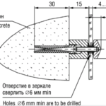 Держатель 5.20.01 D=16 мм, L =15 мм, S=4-6 мм, никель, Lincos