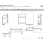 Корзина MAXIMA PURO Cargo Mini 150 мм, правая, боковое крепление, 2 полки, направляющие Полного Выдвижения с доводчиком, металл черный матовый/дуб, Rejs