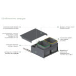 Ведро для мусора 20л пластмасса графит, Rejs