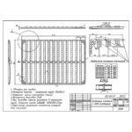 Основание спальное 2000*1200 без газлифтов, разборное
