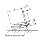 Держатель 5.23.04, матированный никель, Lincos