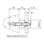 Держатель 5.33.02 L=15 мм, золото, Lincos