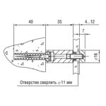 Держатель 5.37.01 L=35 мм, никель, Lincos