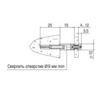 Держатель 5.28.04 L=15 мм, матированный никель, Lincos