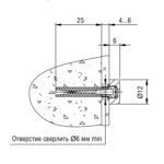 Держатель 5.26.04 С D=12 мм с пластиковой втулкой, матированный никель, Lincos