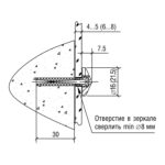 Держатель 5.01.01 D=16 мм, S=6-8 мм, никель, Lincos