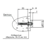 Держатель 5.12.04 D=22 мм, S=6-8 мм, матированный никель, Lincos