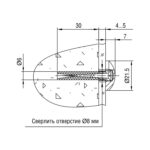 Держатель 5.14.001 Д D=22 мм, серебро, Lincos