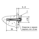 Держатель 5.10.01 D=16 мм, S=6-8 мм, никель, Lincos