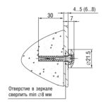 Держатель 5.14 Д, черный глянец, Lincos