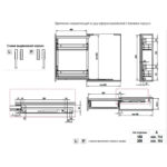 Корзина MAXIMA CLASSIC Cargo Mini 200 мм, левая, боковое крепление, 2 полки, направляющие Полного Выдвижения с доводчиком, металл графит, Rejs