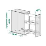 COMFORT II 250 мм Комплект левый, H654 мм, 2 полки + полка для специй, ARENA style, цвет антрацит, Kesseböhmer