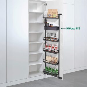 TANDEM side / YOUBOXX 600 мм Комплект, Н1700 мм, 5 полок ARENA style, цвет антрацит + YOUBOXX №3, Kesseböhmer