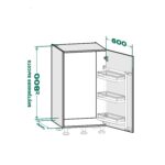 TANDEM side 600 мм Комплект, рама H800 мм + 3 полки ARENA pure, цвет антрацит, антислип, Kessebohmer