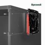 FREEslim flap Комплект для торцевой части подъемника при врезном монтаже: 4 заглушки для корпуса + 2 заглушки для регулировочного отверстия + 4 винта + 1 межсекционная стяжка, антрацит, Kesseböhmer