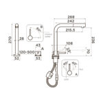 Omoikiri Nara 2 Plus-S-LG латунь/светлое золото смеситель для кухни