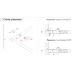 Шток эксцентрика двусторонний, J6-10B, Jinio (упаковка 100 шт)