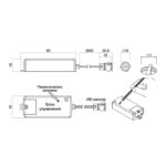 ИК выключатель PM 218DR, 100-240В, max 60Вт, функции: дверь/рука, расст. срабатывания: макс. 5см, 83х35х19мм, датчик D=14мм, провод L=2,0м, белый
