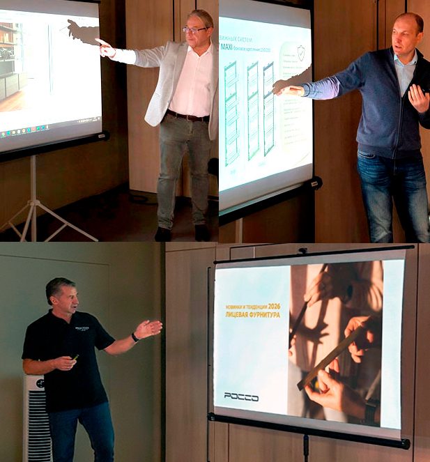 Петр Горбунов, Сергей Синяков, Дмитрий Морозов докладчики семинара