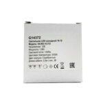 Светильник LED 19-12, 12В, 1,5Вт, 3000К,19LED, кабель 2,5 м, корпус серебро
