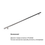Ручка RE 1004/672/752 хром, 672 мм, Gamet