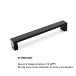 Ручка UA59-R30/160, черный блестящий,  Gamet