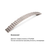 Ручка UU40-G6/160 Wave, матовый никель, Gamet