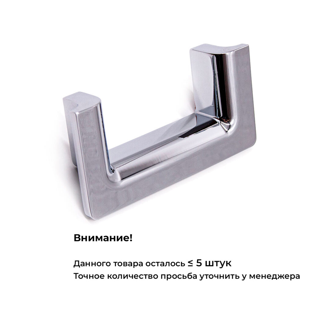 Ручка WMN334.064.0002, 64мм, хром, Giusti
