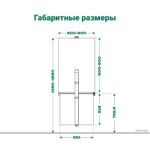 TopSwing Механизм откидной для столешницы длиной 600-900 мм и шириной 600-800 мм., цвет черный, Kesseböhmer