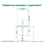 TopSwing Механизм откидной для столешницы длиной 600-900 мм и шириной 600-800 мм., цвет черный, Kesseböhmer