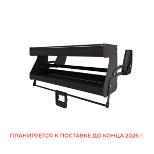 iMove 900 мм Комплект 2 полки, цвет антрацит, Kesseböhmer
